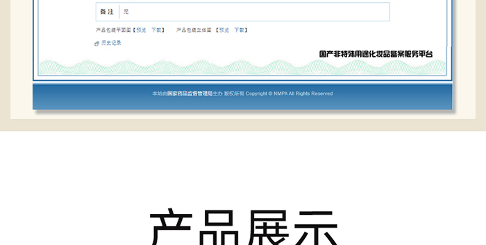 �n�����n����o(h��)��