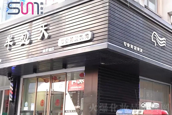 ������Ғ��Sɽ���Iģʽ֮��߅�쌣�I(y��)���l(f��)�C��