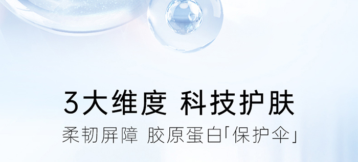 Piccoch��ɫ�򼡹�Β����AҺ