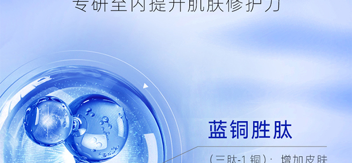 Piccoch���r(sh��)ݼ���Β����AҺ