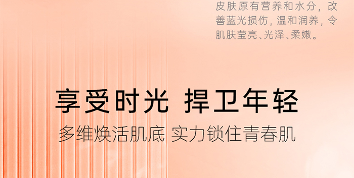 Piccoch����ݝ����ɷ��׺�