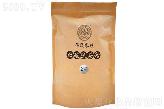 ���ϼ���Ѭ�ϴ�^��2̖(h��o)