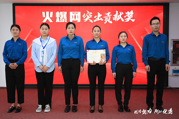 ͻ��ؕ�I���@���߻��yƷ�F�