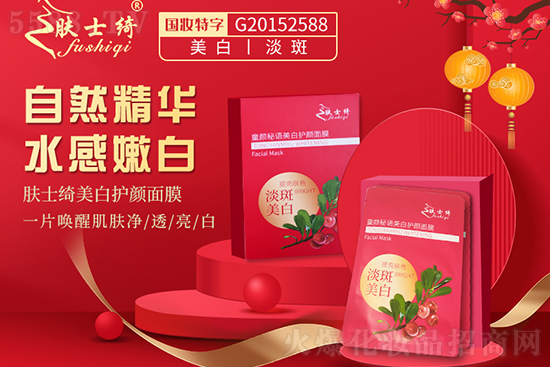 �wʿ�_ͯ����Z�����o(h��)���Ĥ