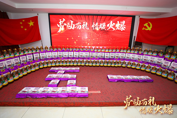 �ڄ��жY����ů�����𱬾W��T��������һ�ڄӹ�(ji��)����