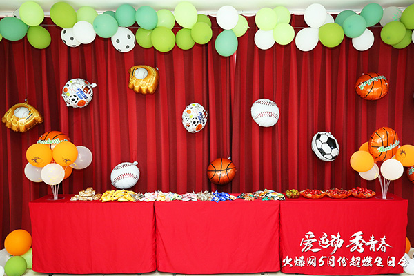 �\(y��n)��(d��ng)�≺�����(d��ng)���ף��𱬾W(w��ng)�����\(y��n)��(d��ng) ���ഺ��5���\(y��n)��(d��ng)���Օ�(hu��)�A�M�e�k