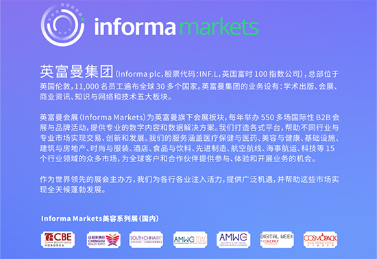 CCBE�����С��ؑcվ