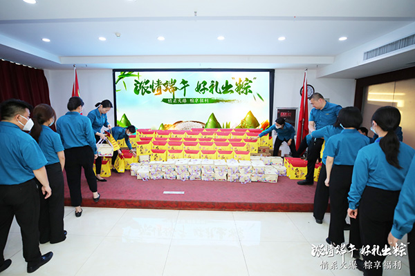 ����������öY�����ա����𱬾W�l(f��)�Ŷ��縣������