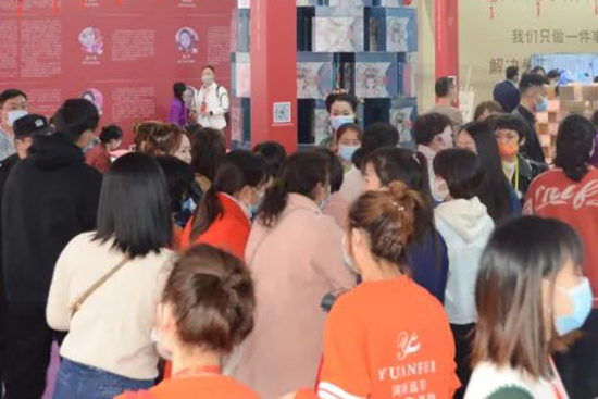 鄭州國際美業(yè)博覽會 鄭州國際美業(yè)博覽會