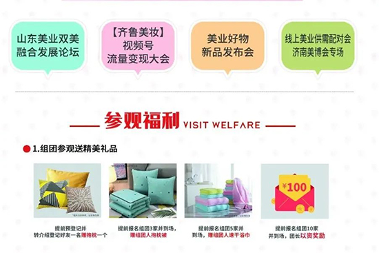 �M�F(tu��n)���^����(y��u)�������öY