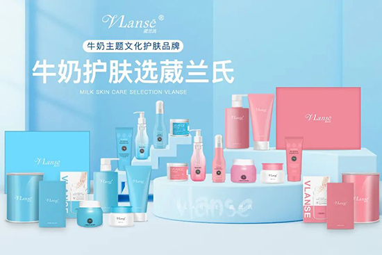 Vlanse���m��