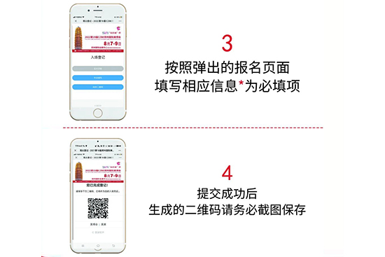 ע��(c��)��ӛ