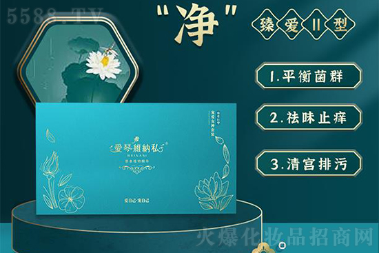 ���پS�{˽�ݐ�II��