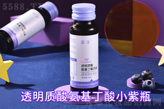 山東貫天下公司小紫瓶 山東貫天下公司小紫瓶