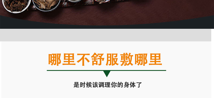 �Ͼ�ͬ���ß�Ŀ�������