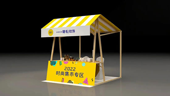 ��ɫ���^(q��)���N�ķ���(w��)