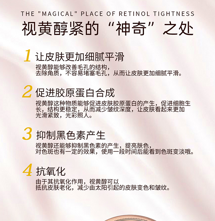 ����Ԋҕ�S���o���x��r(sh��)��˪