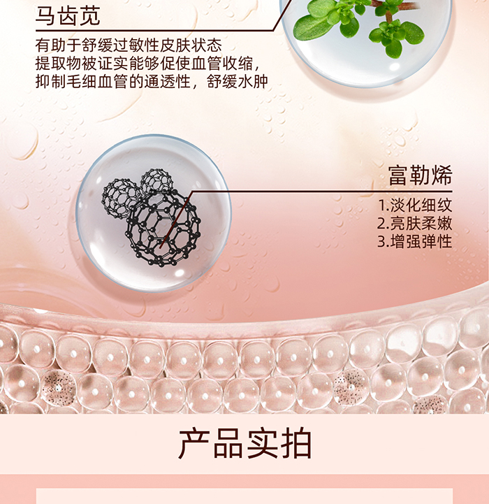 ����Ԋҕ�S���o���x��r(sh��)��˪