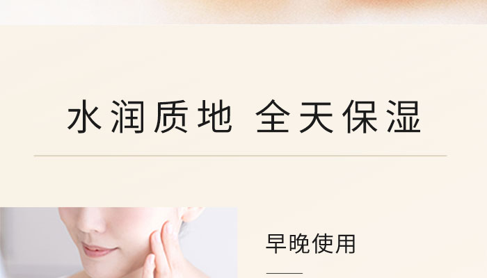 �ŭZ��ѩ��w���o(h��)ˮ