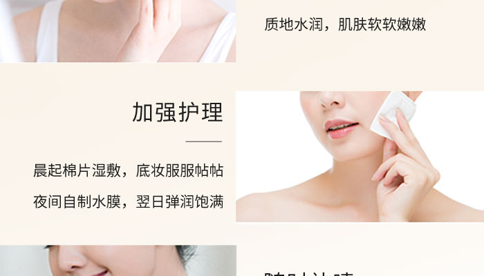 �ŭZ��ѩ��w���o(h��)ˮ