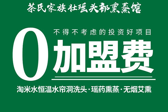 ���ϼ���Ѭ��^��Ѭ���^��0�����M(f��i)���o�T��