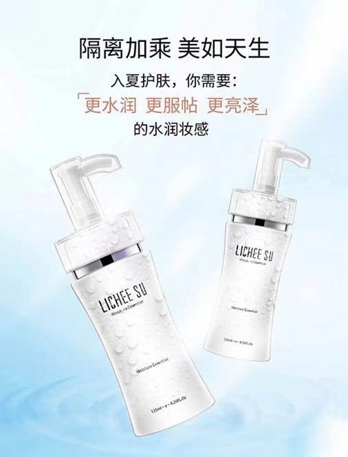 ��֦��ˮ�����o�yǰ��