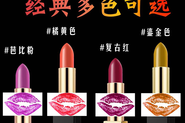 ��֦��AĽ��ɫ��(r��n)�ɴ���