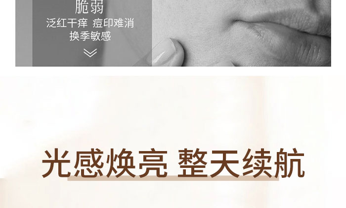 ����Դ�aˮ���AҺ