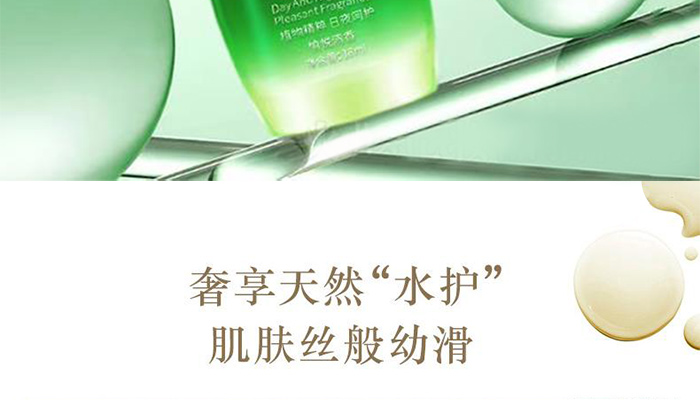 ����(sh��)���ÿ����w��