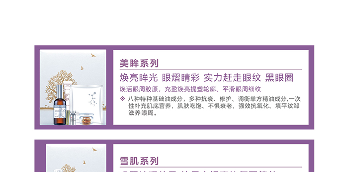 �W�����������o(h��)