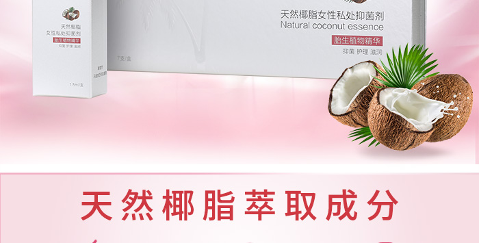 ˽�o(h��)���z