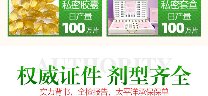 ���Ōm�i���o�׺д��ӹ�