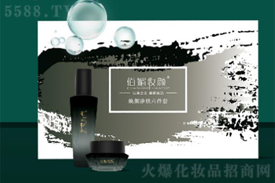 佰媚妝顏煥顏凈膚六件套 佰媚妝顏煥顏凈膚六件套