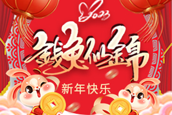 �V����Ʒ��˾ף������꼪�������������\��