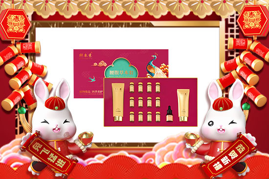 2023�����V�|ِޱף�����w���M(j��n)�����M(j��n)������