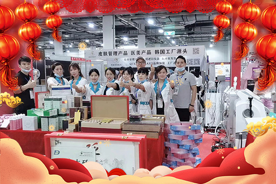 ���ϾŵϹ�˾ף�������f�������ƽ���Ҹ����H�Қg����