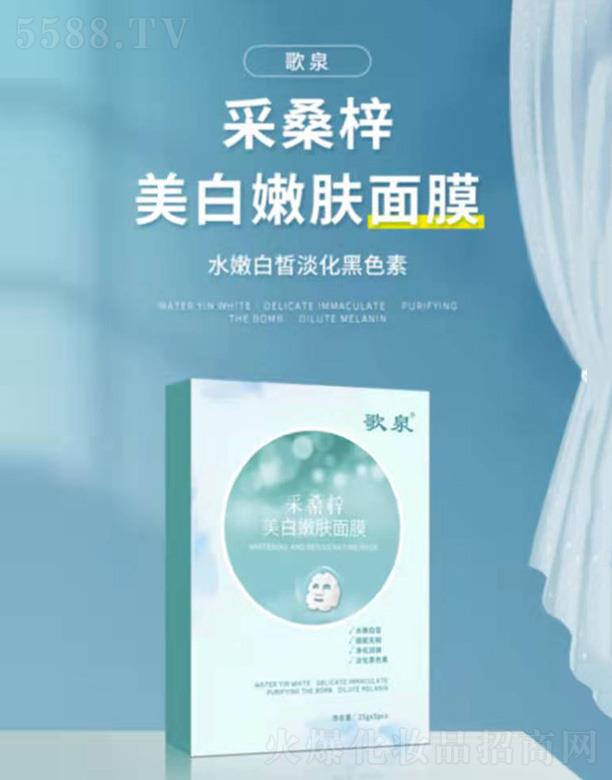 ��Ȫ��ɣ���������w��Ĥ