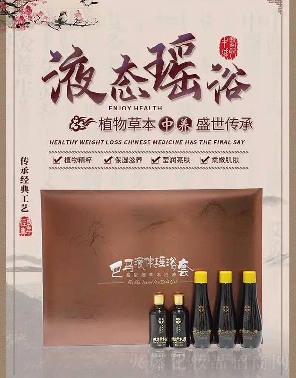 ������ʼ�������R�����V�������B(y��ng)ף���I(y��)�г����󼪴�����