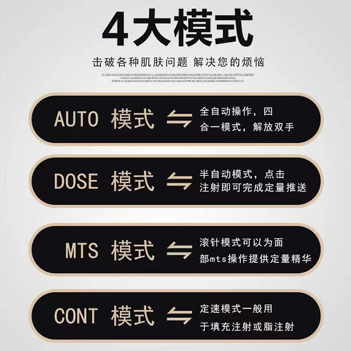 misfill����ȫ�Ԅ�ˮ��C(j��)