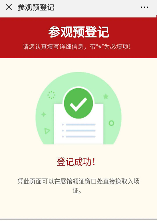 ���ע�����������