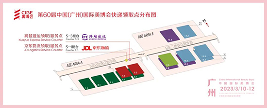 點(diǎn)擊查看大圖 點(diǎn)擊查看大圖