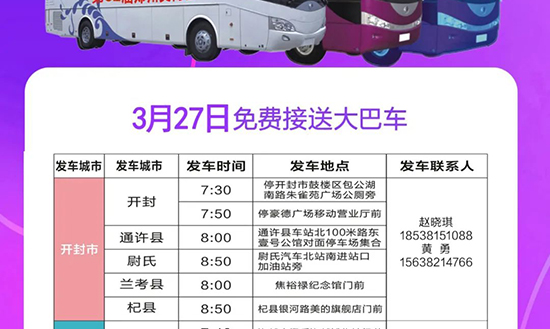 ���I(y��)���[��(hu��)���M(f��i)���ʹ��܇�A(y��)�s��(b��o)���_(k��i)ʼ��