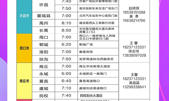 ���I(y��)���[��(hu��)���M(f��i)���ʹ��܇�A(y��)�s��(b��o)���_(k��i)ʼ��