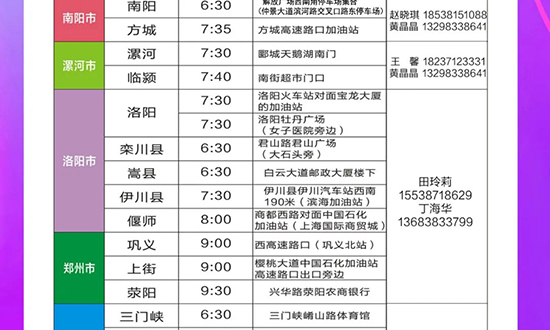 ���I(y��)���[��(hu��)���M(f��i)���ʹ��܇�A(y��)�s��(b��o)���_(k��i)ʼ��