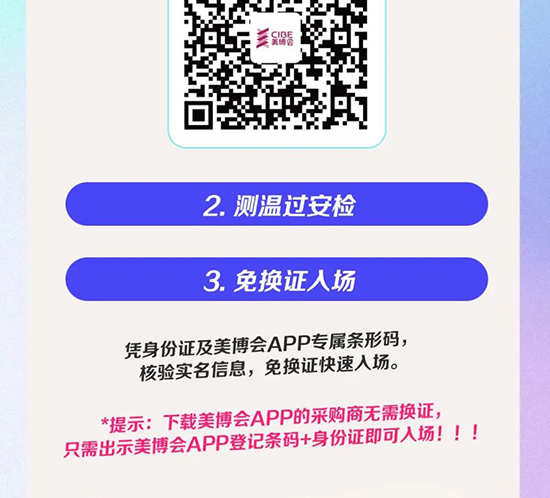 3�V��������(hu��)���(ch��ng)�֪