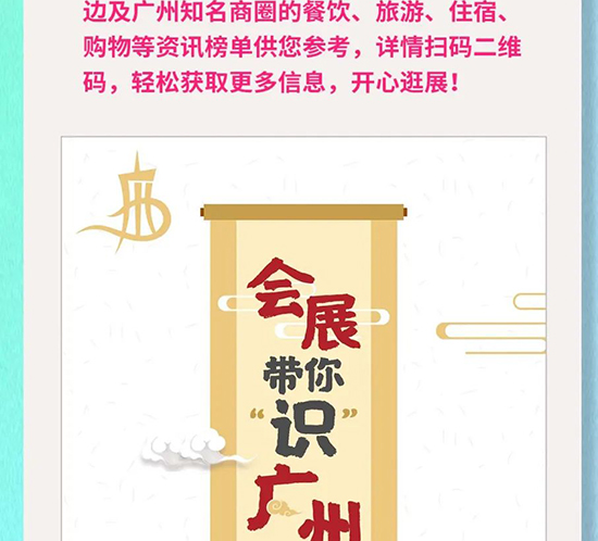 3�V��������(hu��)���(ch��ng)�֪