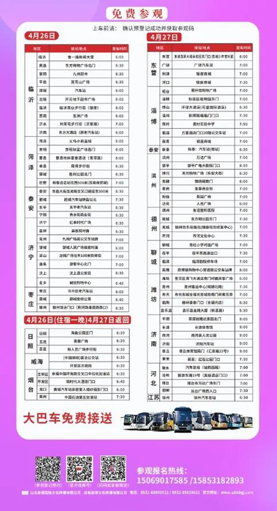 ���M(f��i)���܇