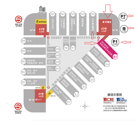 E7�^�����팚��λ��