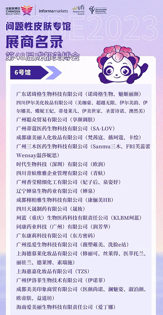 6̖(h��o)�^չ�����