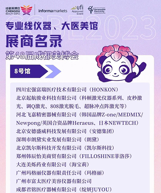 �ɶ����I(y��)���[��(hu��)���x��&���t(y��)���^���p��������